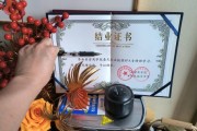 联系我们